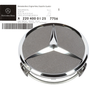 41-2373 | Veljekapsel Mercedes Himalaya hall  Ø 75 mm originaal
