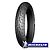 98-21567 | Michelin Pilot Road 4 GT 120/70ZR17 M/C (58W) TL esirehv