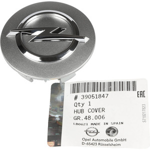 41-2357 | Veljekapsel ø59mm hõbe Opel originaal