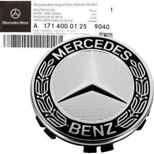 41-2370 | Veljekapsel Mercedes must lehtedega Ø 75 mm originaal
