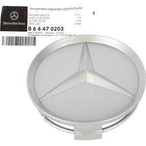 41-2375 | Veljekapsel Mercedes hall süvistatud logo  Ø 75 mm originaal