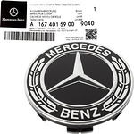 Veljekapsel-Mercedes-GLE-must-lehtedega-O-75668-mm-originaal