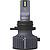 43-00275 | Philips Ultinon Pro 3022 LED HIR2 autopirnid, 2 tk