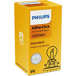 Philips-PU20d2-PCY16W-pirn-oranY-12-V-16-W