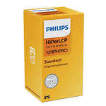 Philips-HiperLCP-135-V-24-W-HPSL2A-HP24W-pirn