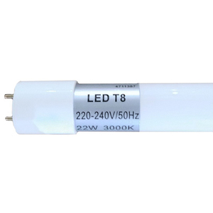 43-8937 | Airam LED-valgustoru, G13, 18 W, 3000 K, 1700 lm, 1200 mm