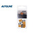 48-1632 | Autoline MICRO-3 plaatkaitse, 7,5 A, pruun, 5 tk