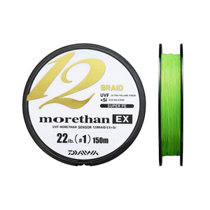 55-07832 | Daiwa Morethan EX 12 Braid õngenöör 0,12 mm 135 m 10,2 kg Lime Green
