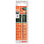 78-8301 | Bosch kivipuuri tera 200 mm/ 4,0 mm